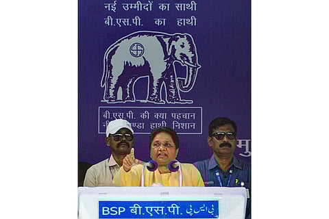 Mayawati election rally